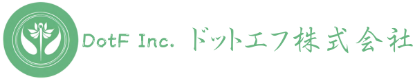 ドットエフ(株) | 医療専門コンサルティング